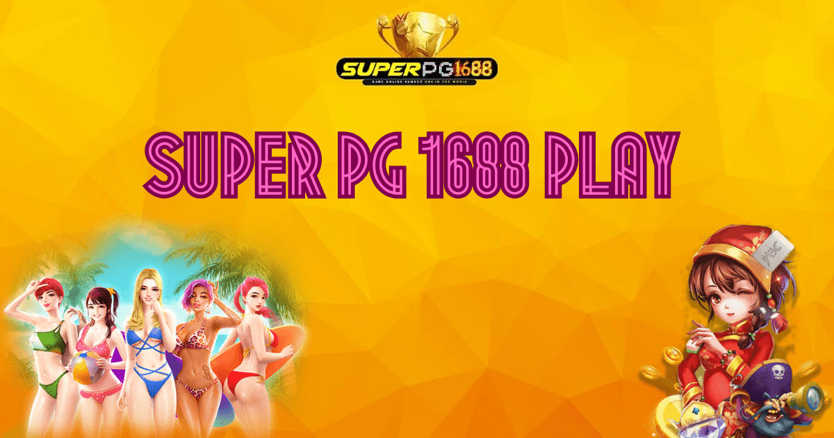 Super PG 1688